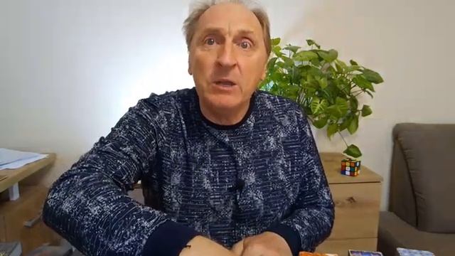 Инструкция на завтра на 25 мая 2023 года. Сергей Дем смотреть онлайн