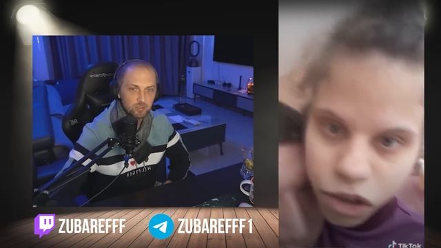 ZUBAREFFF : ?Я НЕ БУДУ СМОТРЕТЬ ЭТУ Х@ЙНЮ? КРИНЖ ТИК-ТОКА №7 смотреть онлайн