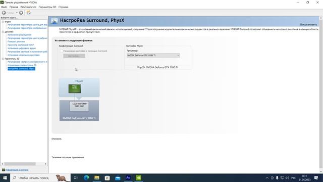КАК УБРАТЬ ФРИЗЫ И ЛАГИ В ГТА 5 РП | КАК ПОВЫСИТЬ ФПС НА GTA 5 RP | ОПТИМИЗАЦИЯ MAJESTICRP смотреть онлайн