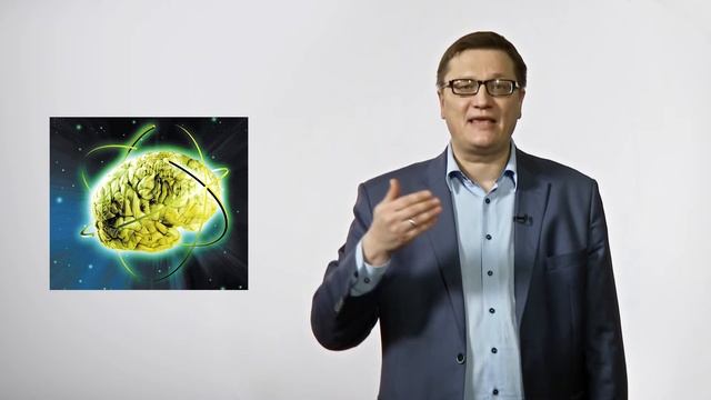 Андрей Кананин. Лекция четвертая. "Как появились разум и сознание?" смотреть онлайн