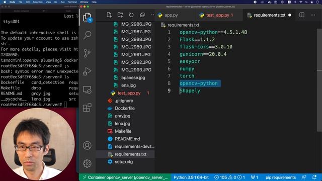 [AIで名刺抽出] #011 Deep Learning版 名刺抽出 API化できました！ смотреть онлайн