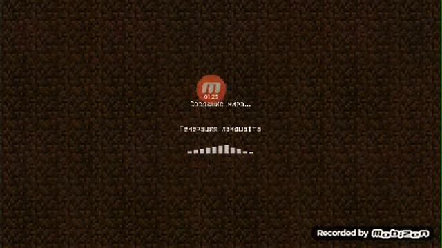 Как сделать сервер в Майнкрафте версия 1.1.5