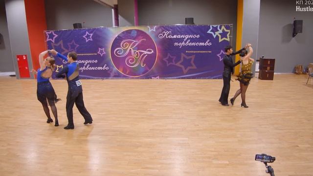 КОМАНДНОЕ ПЕРВЕНСТВО 2020 D-класс Финал 2 заход. смотреть онлайн