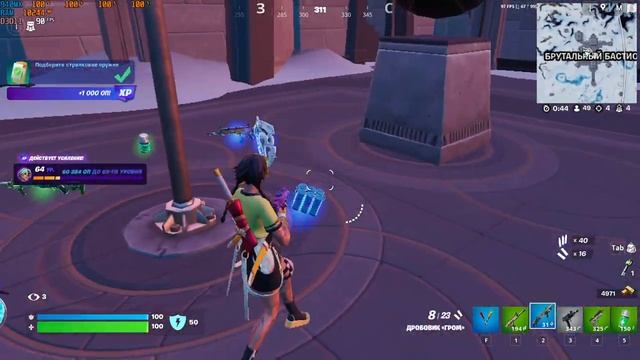 940MX + I5-7200U Fortite Сhapter 4 Game Test смотреть онлайн