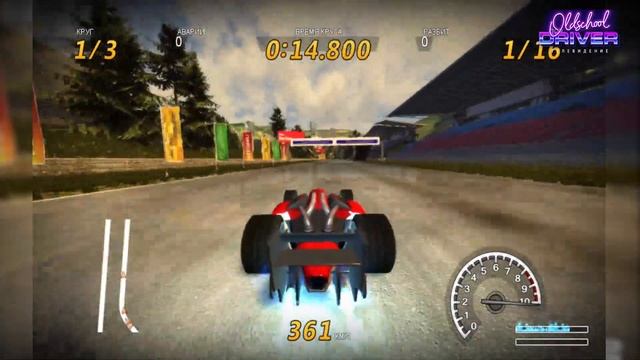 История провала FLATOUT 3. смотреть онлайн
