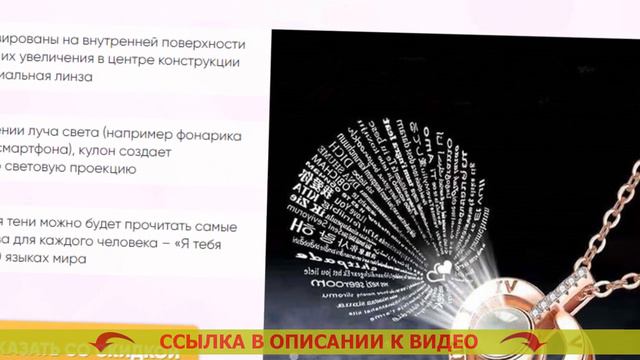 ДЕВУШКА ПОДАРОК ЖЕНЩИНЕ ⚫ НЕОБЫЧНЫЕ ПОДАРКИ НА ДЕНЬ РОЖДЕНИЯ ЖЕНЩИНЕ смотреть онлайн