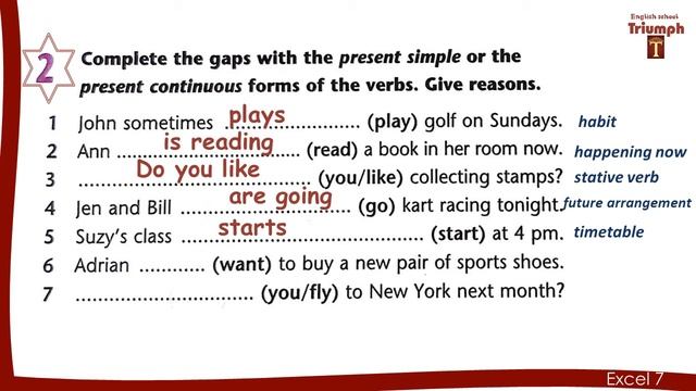 Excel 7 p.8. Module 1. Видеоурок, ответы, объяснения, гдз. Use of English 1b (Английский - Агылшын) смотреть онлайн
