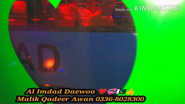 Al Imdad Daewoo Daily Service Karachi To Quetta ❤️ Langra Jamil Ustad ? смотреть онлайн