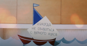 Поздравление с днём рождения сыну на 18 лет | Видео подарок на совершеннолетие Сыну от родителей