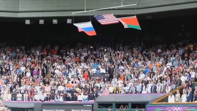 Флаг США упал под гимн России! смотреть онлайн