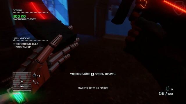 Far Cry 3 Blood Dragon прохождение на "тяжелом" уровне #1 — Пролог смотреть онлайн