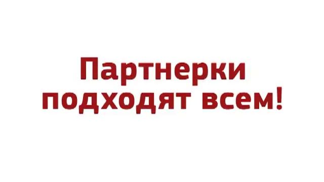 Как быстро заработать в интернете. Делаем деньги БЕЗ ВЛОЖЕНИЙ смотреть онлайн
