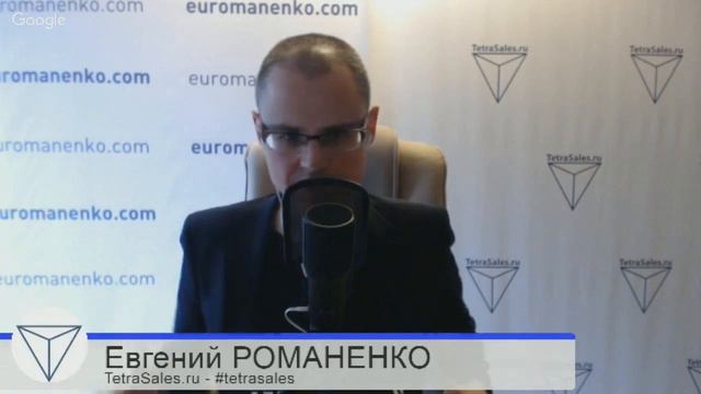 Миникаст 001. Что такое траблшутинг. Евгений Романенко и Олег Брагинский смотреть онлайн