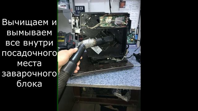 Ремонт кофемашины Delonghi смотреть онлайн