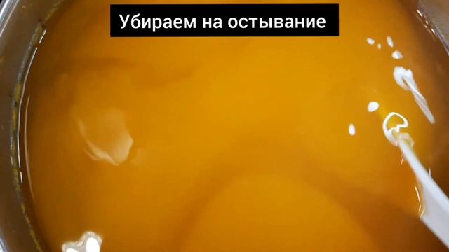 2 РЕЦЕПТА?ТЫКВЕННЫЙ СОК С АПЕЛЬСИНАМИ И С КУРАГОЙ ? Pumpkin juice with oranjes and dried apricots смотреть онлайн