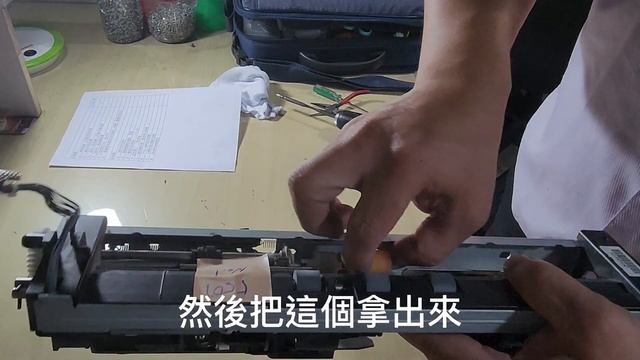 RICOH影印機、進紙輪更換 смотреть онлайн