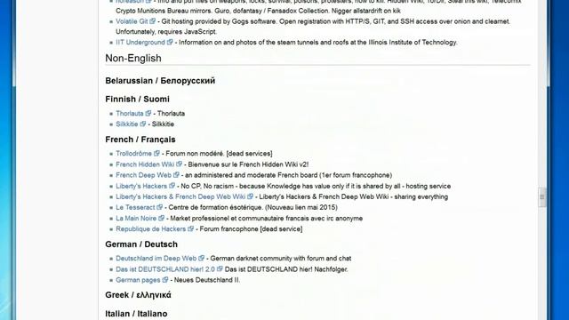 the hiddenwiki: Illuminati ? смотреть онлайн