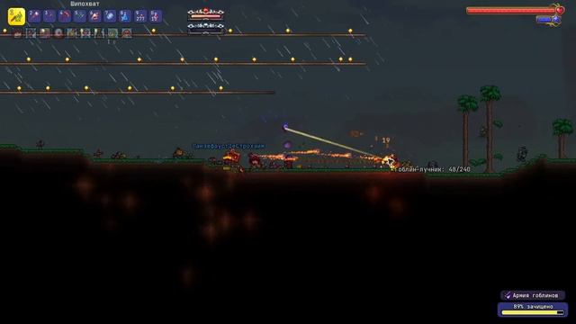 ? Путь к Крабулона / Стрим Terraria Calamity смотреть онлайн