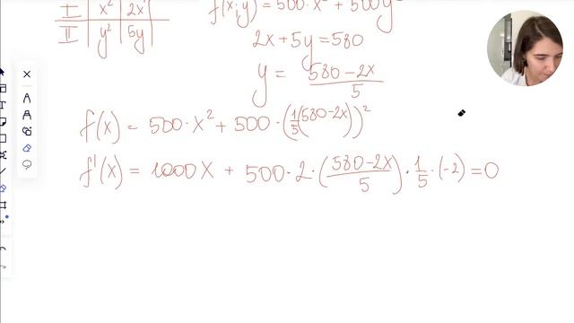 Решаем ВАРИАНТ #10 уровня ЕГЭ | ЕГЭ профильная математика 2022 смотреть онлайн