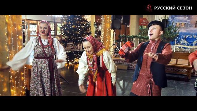 Рождественская программа от "Русский стиль" смотреть онлайн