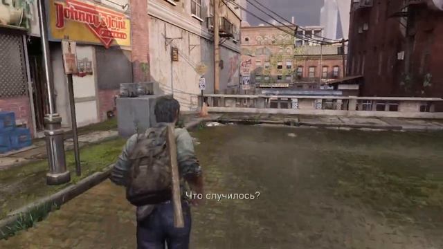 The Last of Us Одни из нас™ - [#2] Родной город Карантинная зона смотреть онлайн