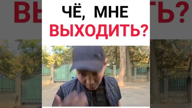 МУЖ и ЖЕНА\МНЕ ВЫХОДИТЬ??\ СЕМЕЙНЫЕ СТРАСТИ\ Мейржан Туребаев и Дана Есеева смотреть онлайн
