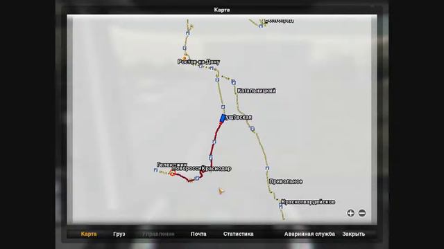German Truck Simulator В Новороссийск смотреть онлайн