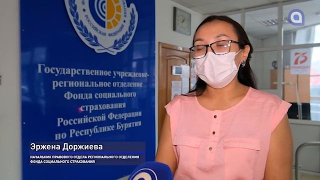 Режим ограничений продлили – пособия тоже. смотреть онлайн