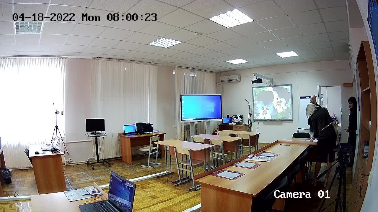 Демонстрационный экзамен ГБПОУ РО 