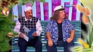 В.Данилец и В.Моисеенко В. Винокур старички просмешники!