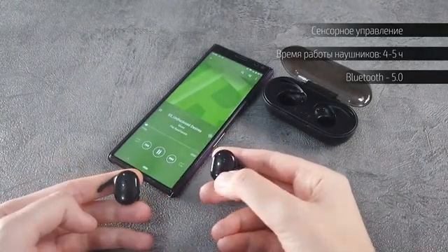 Обзор Bluetooth наушников TWS 4 смотреть онлайн