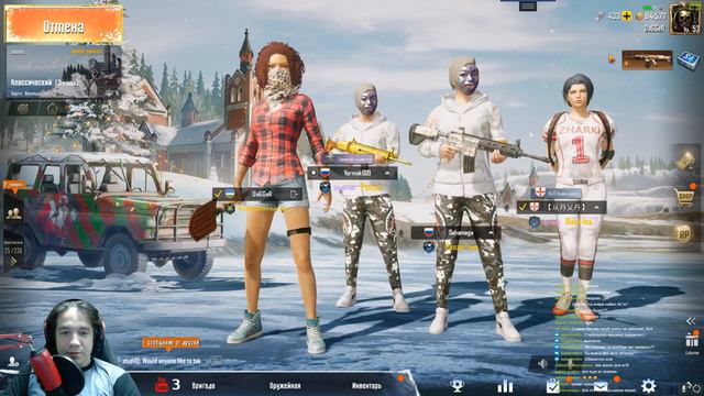 ПОСЛЕДНИЙ ДЕНЬ СЕЗОНА - PUBG MOBILE НА ПК - ПОДНИМАЕМ АСА | @uzgametactics смотреть онлайн