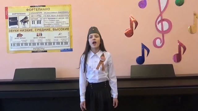 Музыка Н Вайнер, слова А Вайнер, Мой дедушка герой Исполняет Няруй Полина смотреть онлайн