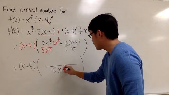 Critical number of a x^(4/5)*(x-4)^2 смотреть онлайн
