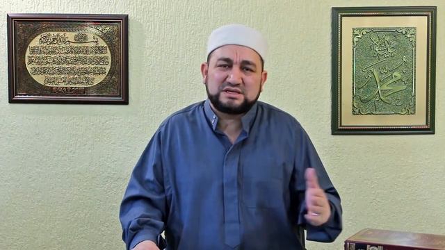 Урок 55. Деловые отношения (часть 10) - Обеспечение расходов (часть 2) - шейх Зафер Ашек