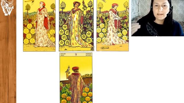 Фрагмент урока. "Таро Райдера - Уэйта. Теория и практика". 9 пентаклей. смотреть онлайн