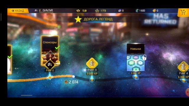 1#Обзор на игру Shadowgun legends смотреть онлайн