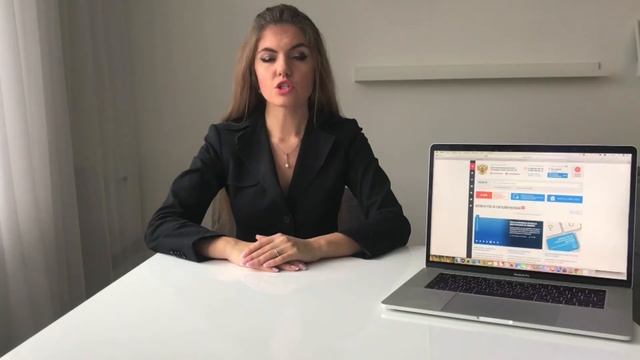 Аккредитация на электронных торговых площадках за 3 дня в России. смотреть онлайн