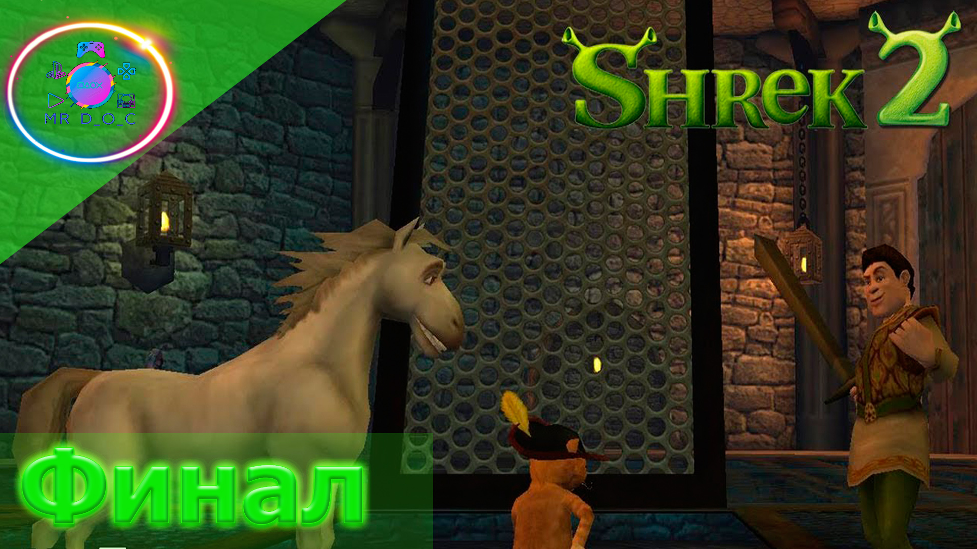 ЗЛОБНАЯ ФЕЯ (ФИНАЛ) ► Shrek 2 The Game #3                                     #mrd_o_c #shrek2