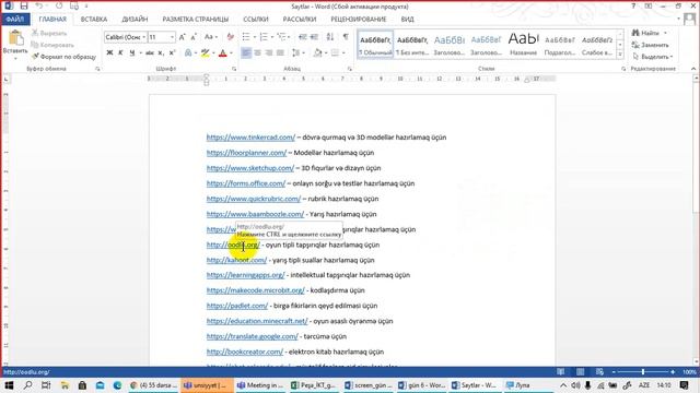 Word fayla keçidlərin əlavə edilməsi смотреть онлайн