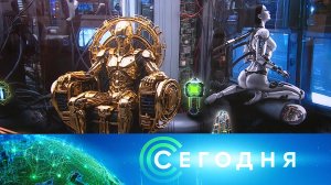 «Сегодня»: 5 июня 2024 года. 13:00 | Выпуск новостей | Новости НТВ