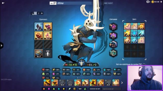 Waven Alpha 0.9 Lame Ouraï AOE смотреть онлайн