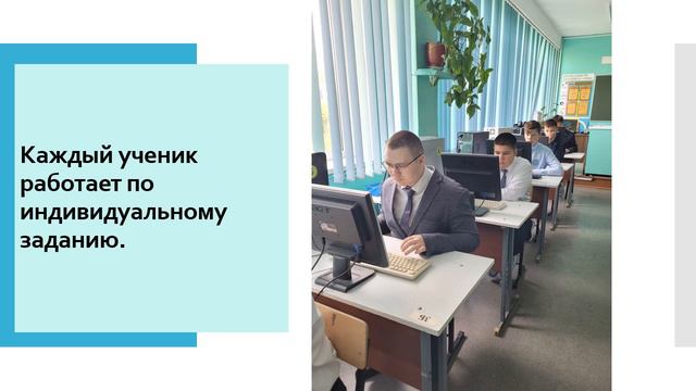ФИЗИКА ВОКРУГ НАС 7 г класс 2023 2024 смотреть онлайн