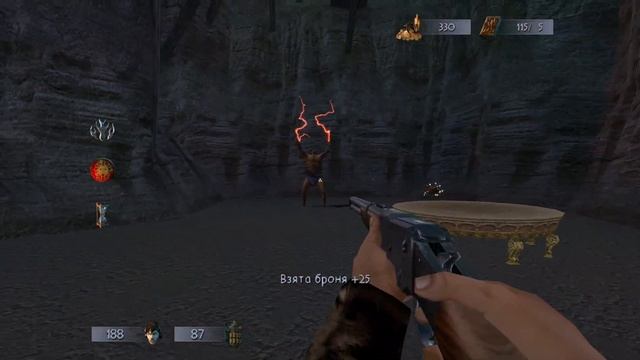 Will Rock от лица очевидца.