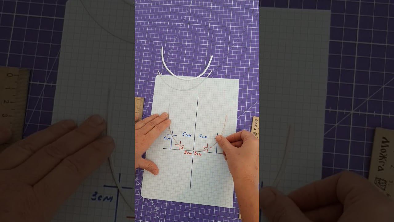 Как определить точку баланса подгрудного каркаса. 1 часть смотреть онлайн