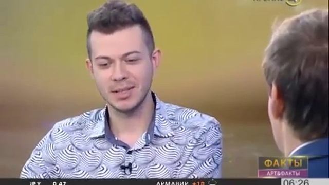 Ведущий Илья Смолин - «Арт&Факты» на Кубань24 смотреть онлайн