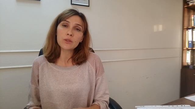 Интуиция и магия