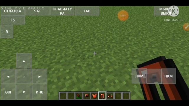 pojav launcher minecraft java for android forge 1.7.10 смотреть онлайн