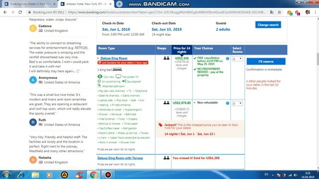 Выбираем отель на букинг смотреть онлайн
