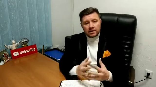 Заповеди, которые благословил Бог ч. 1 смотреть онлайн